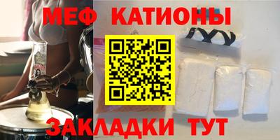 гашиш Обь