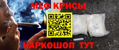 марихуана Нягань
