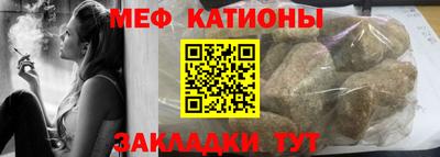 гашиш Обь