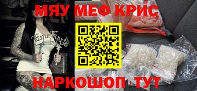 марихуана Нягань