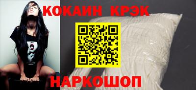 марихуана Нягань