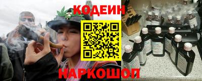 марихуана Нягань