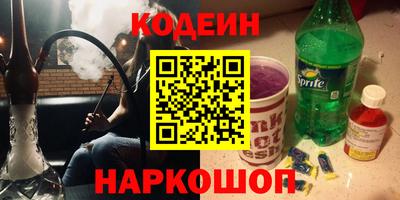 марихуана Нягань