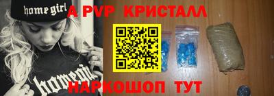 марихуана Нягань