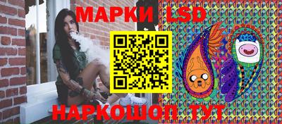 марихуана Нягань