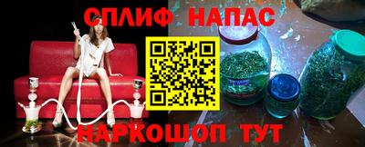 марки lsd Обнинск