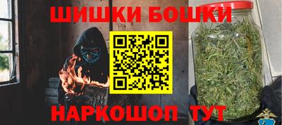 марки lsd Обнинск