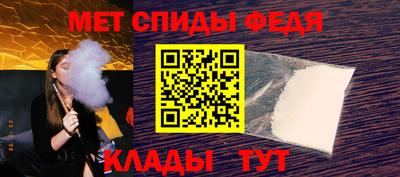 марки lsd Обнинск