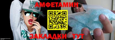 марихуана Нягань