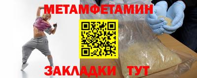 марки lsd Обнинск
