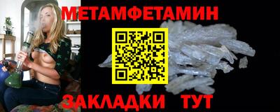 марихуана Нягань