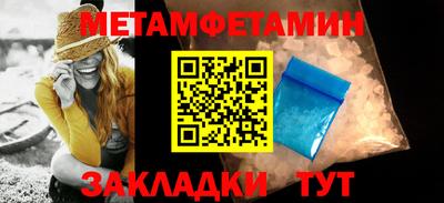 марки lsd Обнинск