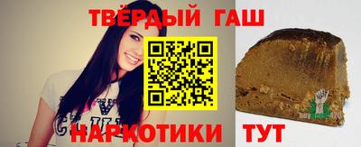 марихуана Нягань