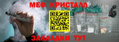 марки lsd Обнинск
