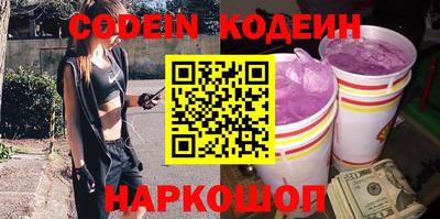 марки lsd Обнинск