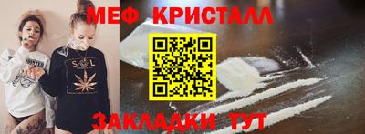 марихуана Нягань