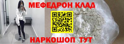 гашиш Обь